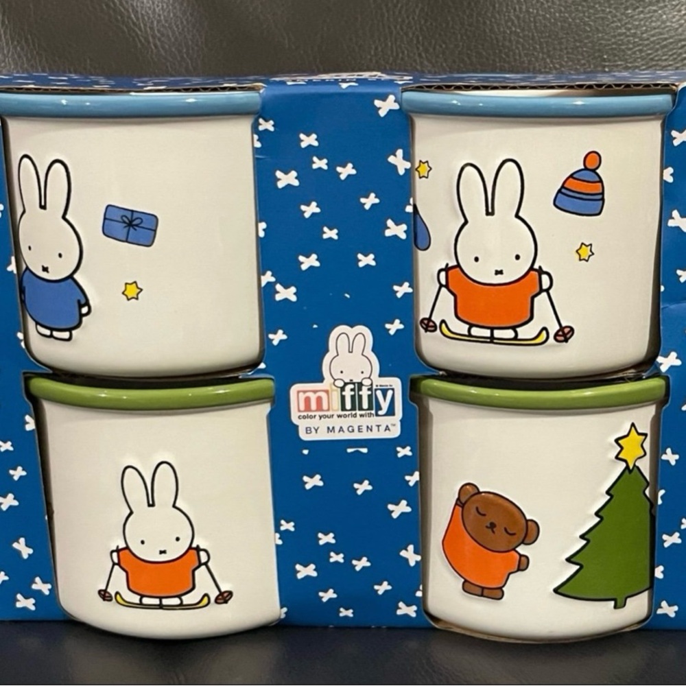 Christmas Miffy by Magenta Ramekins, Set of 4 - Miffy Christmas Ramekins Set